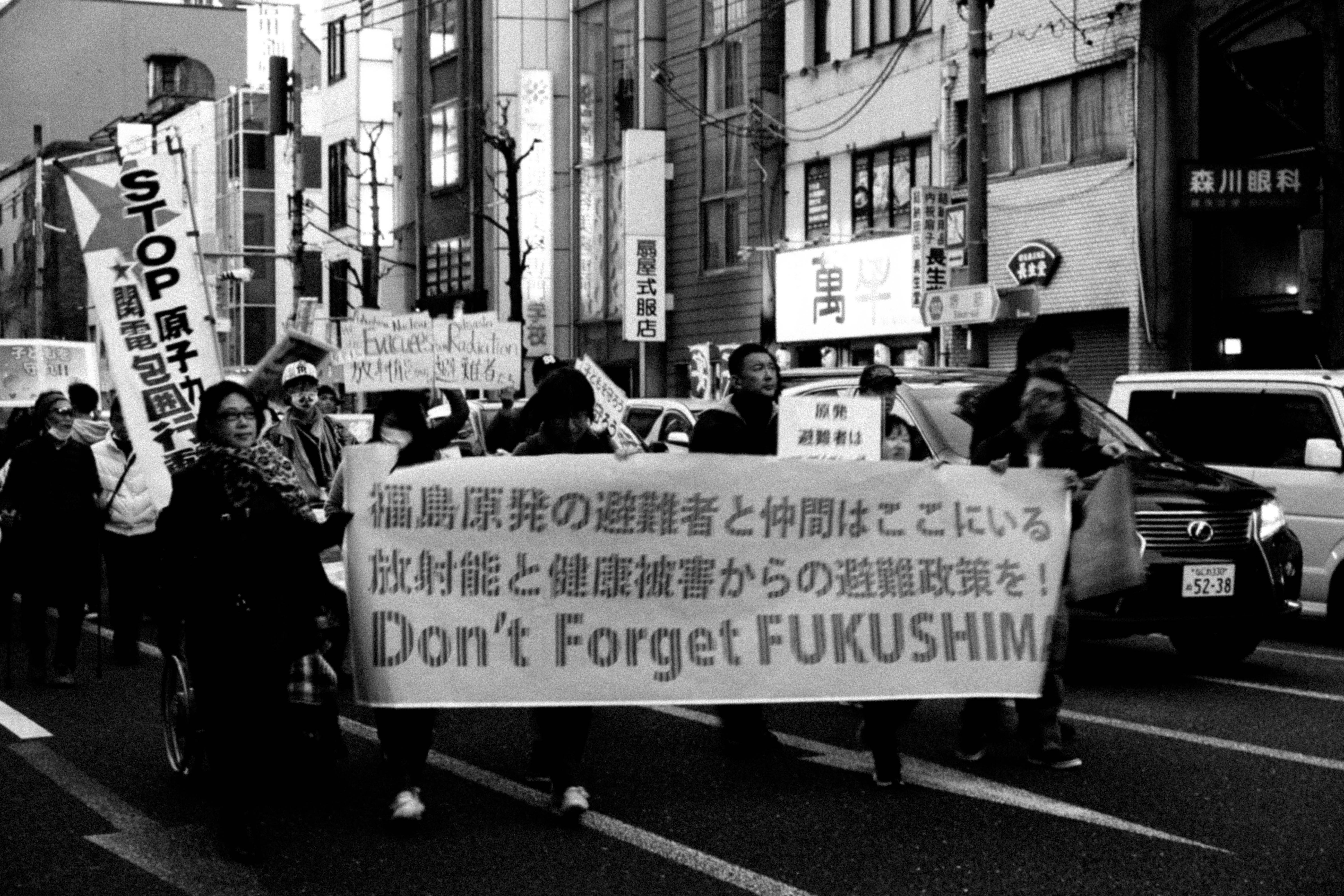 Anti-Nuclear Protest During The Fukushima Nuclear Power Plant Disaster Anniversary