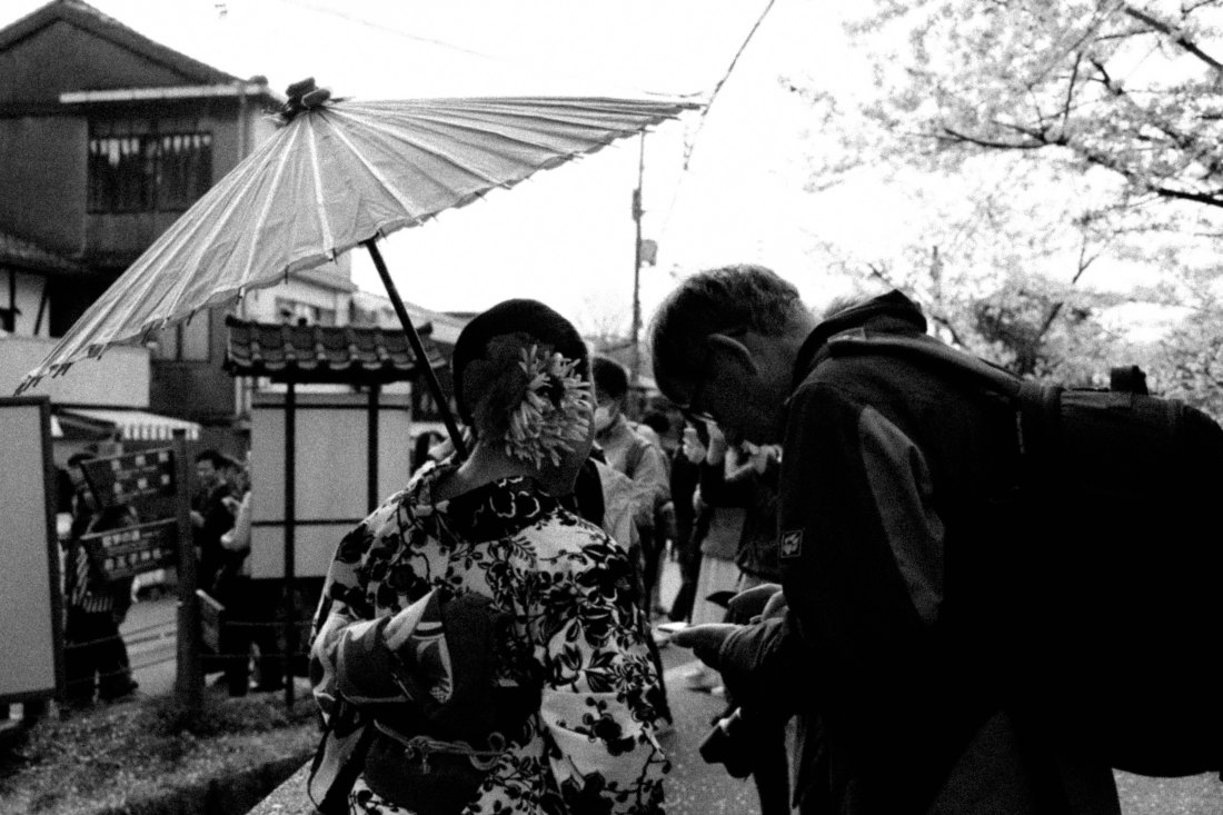 Woman Wearing Kimono In The Streets Of Kyoto