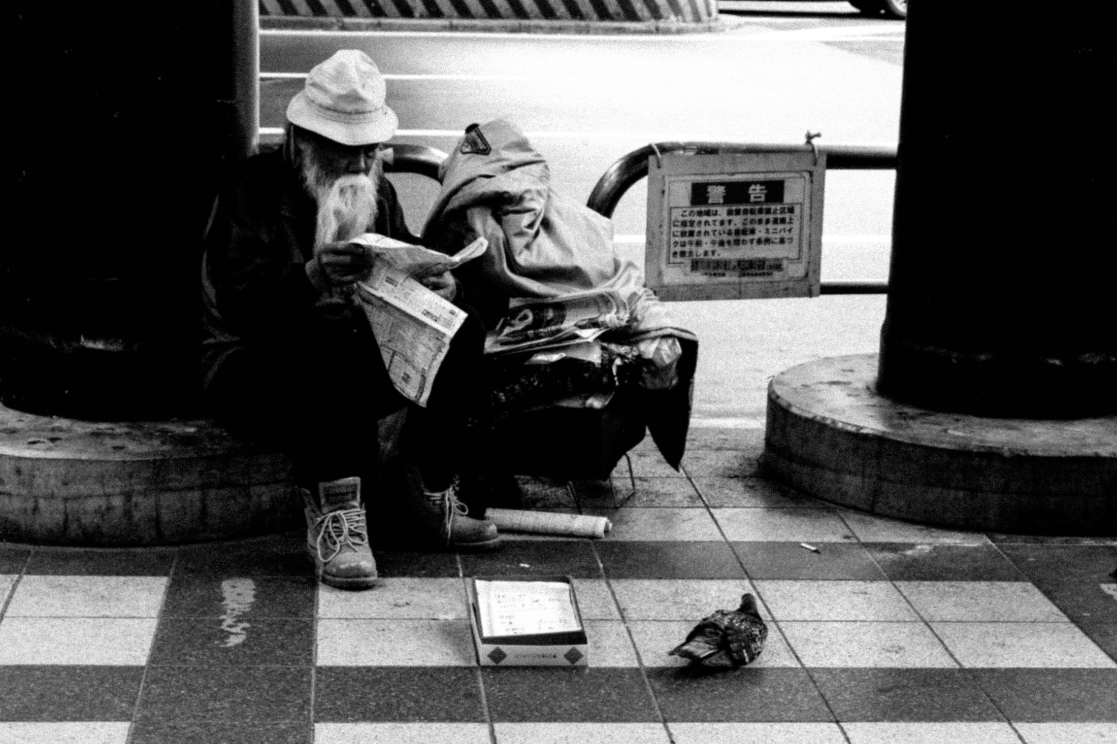 Street photowalk in Umeda