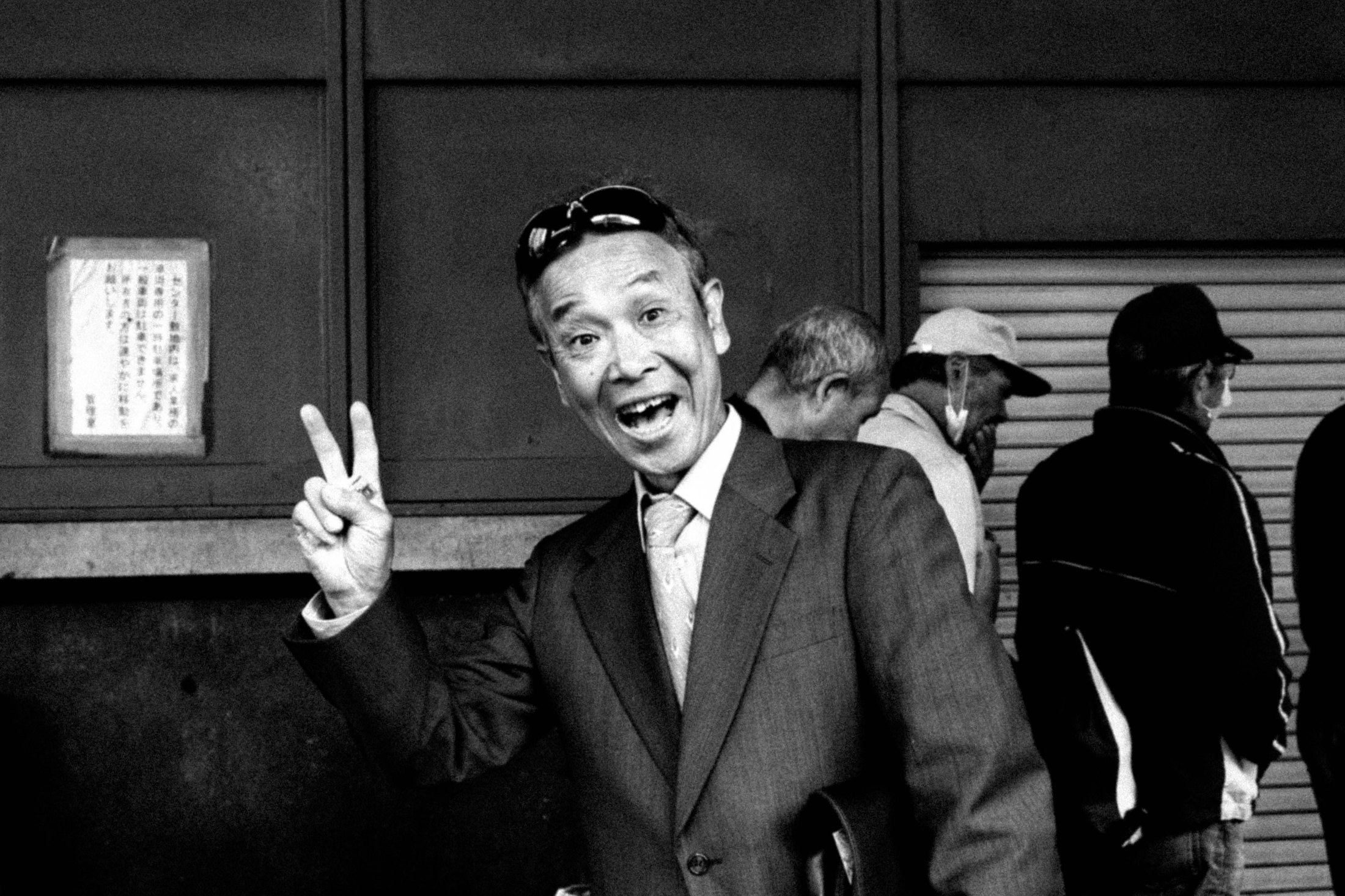 Tsuneki Kato from the Airin Area formerly known as Kamagasaki