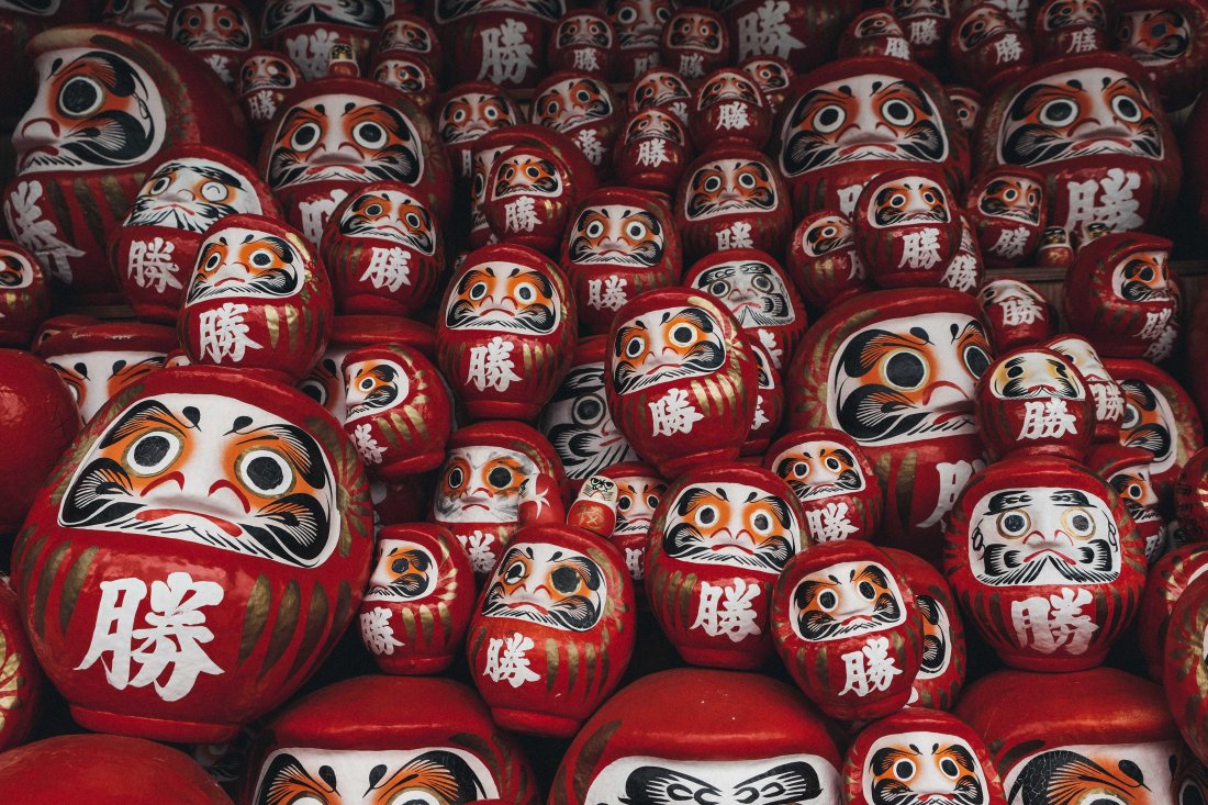 Daruma Dolls In Katsuoji Temple, Minoh